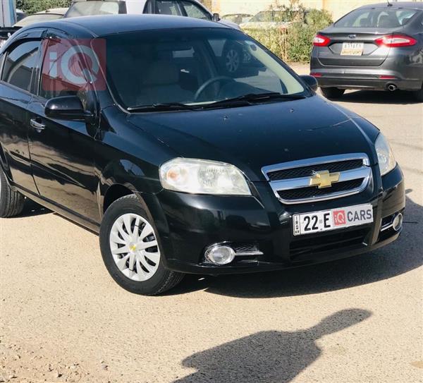 شيفروليه أفيو 2009 للبيع في العراق - اربيل